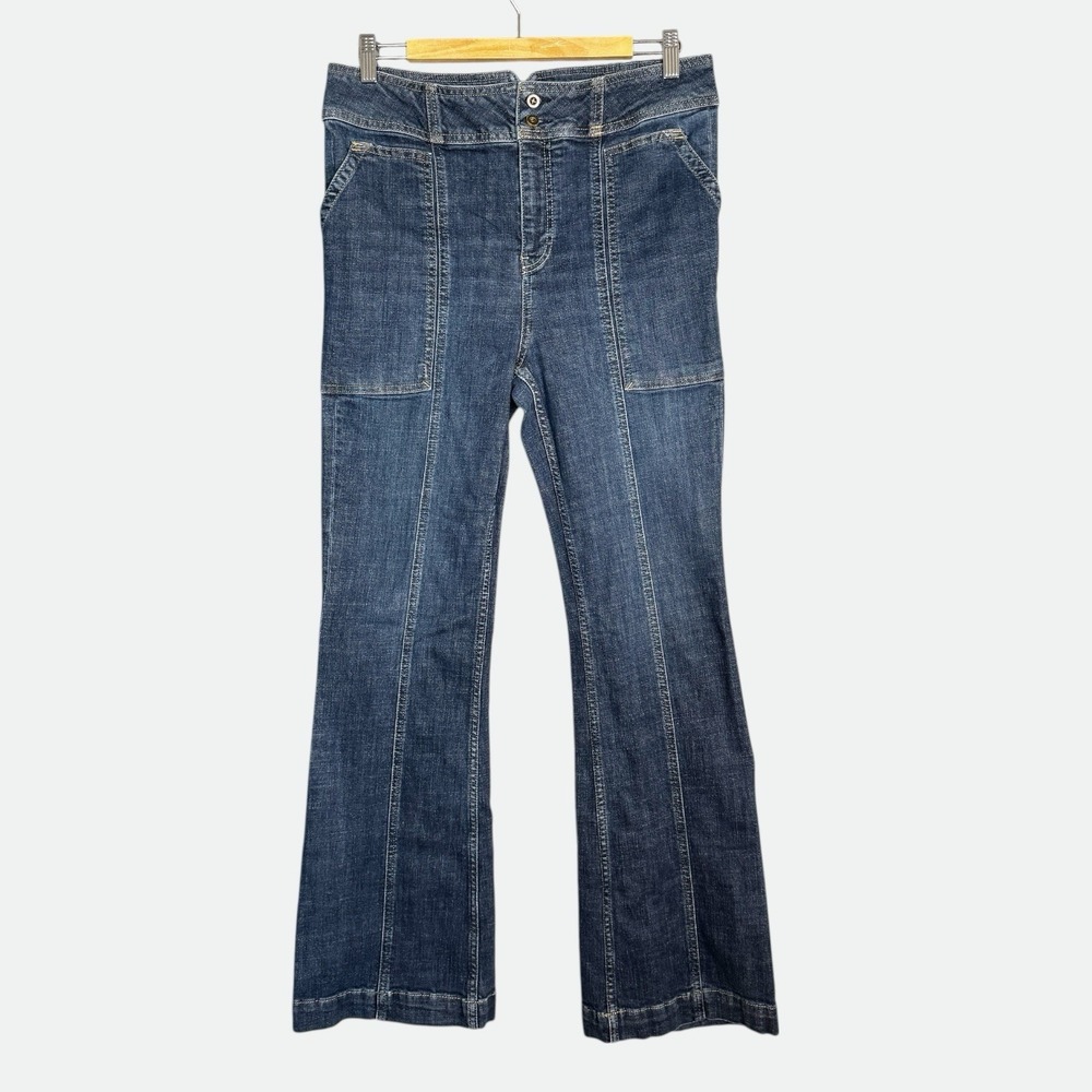 Pilcro and the Letterpress Anthropologie High Rise Trouser Bootcut Jeans Size 32
